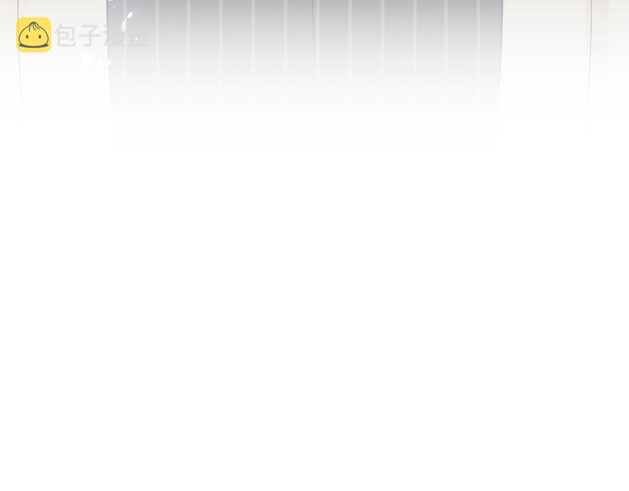 第153话 感情危机97
