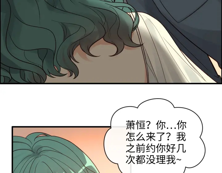 第360话  恶人有恶报5