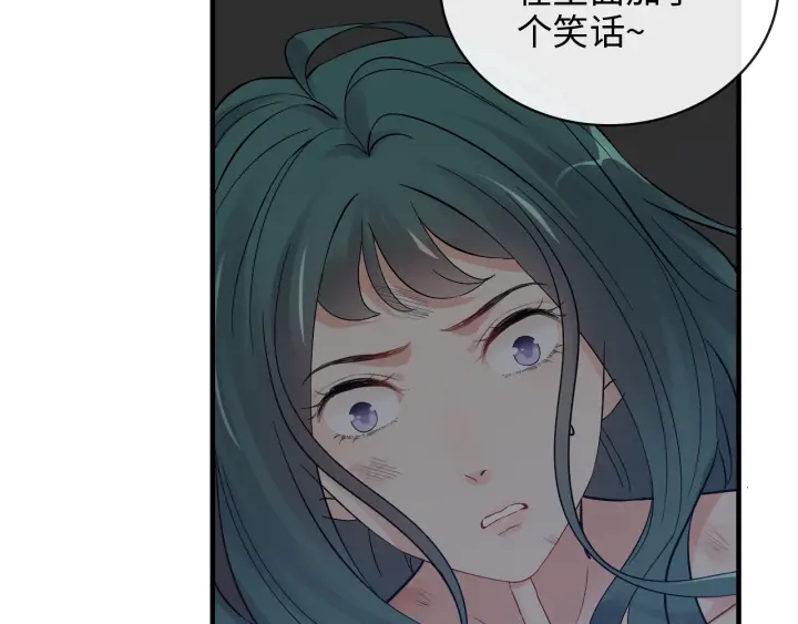 第368话：你想怎麽谢谢我呢25