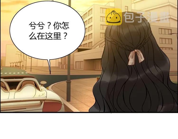 第87话 献给别的男人！65