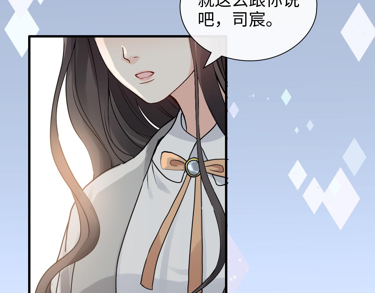 第409话 回国126