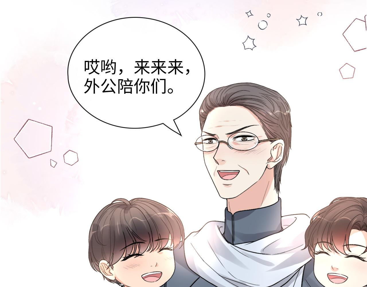 第419话 尹家对兮兮的态度80