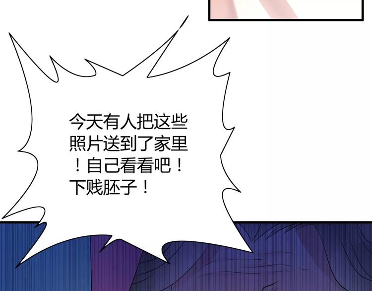 第3话 无家可归15