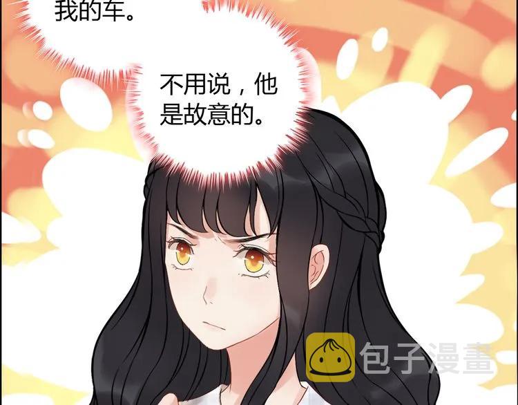 第87话 献给别的男人！63
