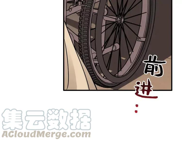 第358话 尹老夫人大寿56