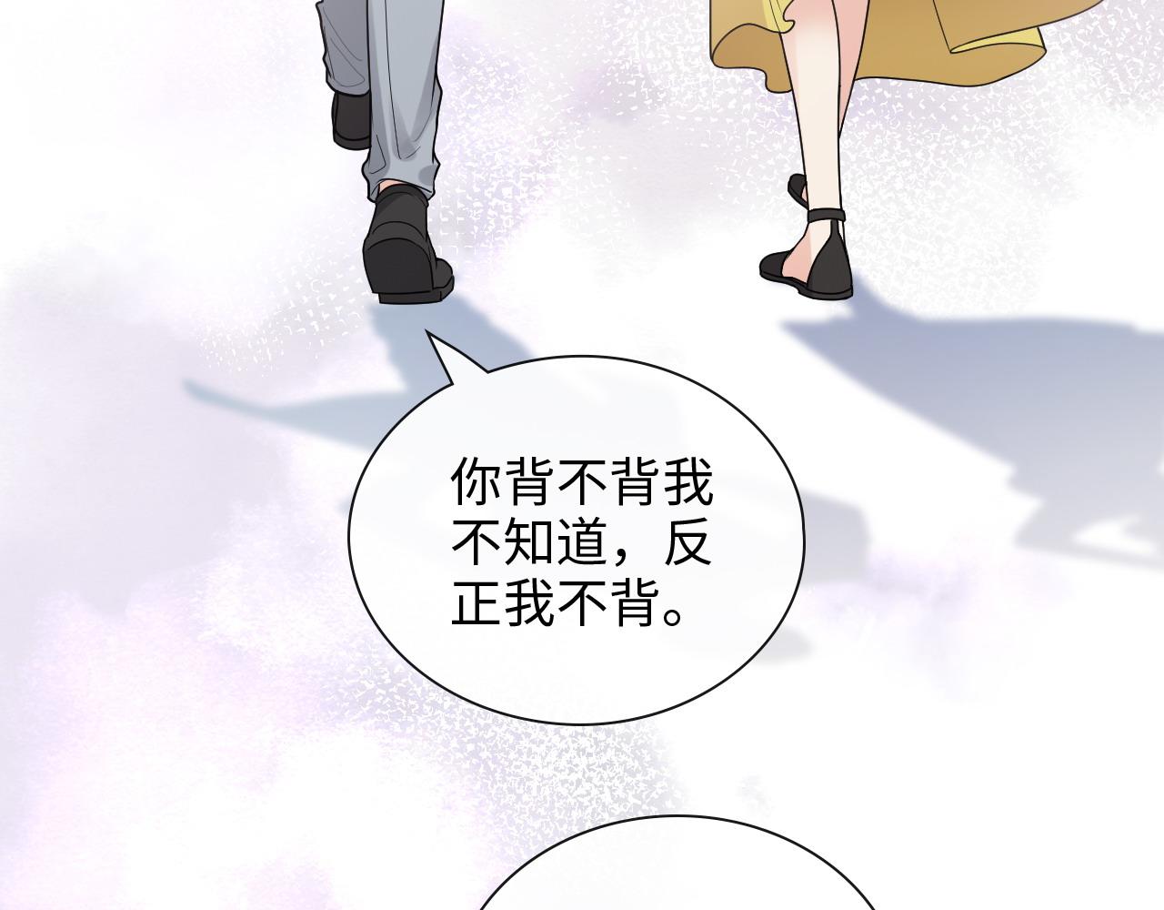 第412话 温馨轻松一刻41