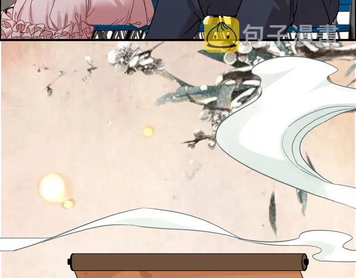第270话 计划被打断？81