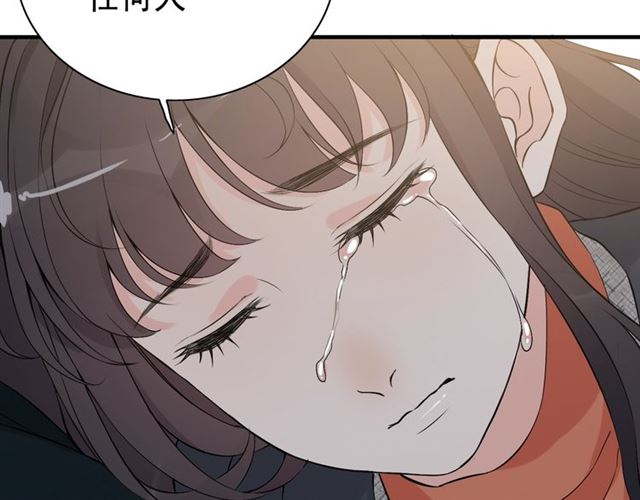 第181话 他也来了？！18