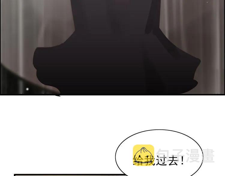 第69话 你真是疯了！50