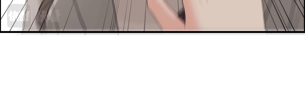 第415话 尹司宸的计谋42