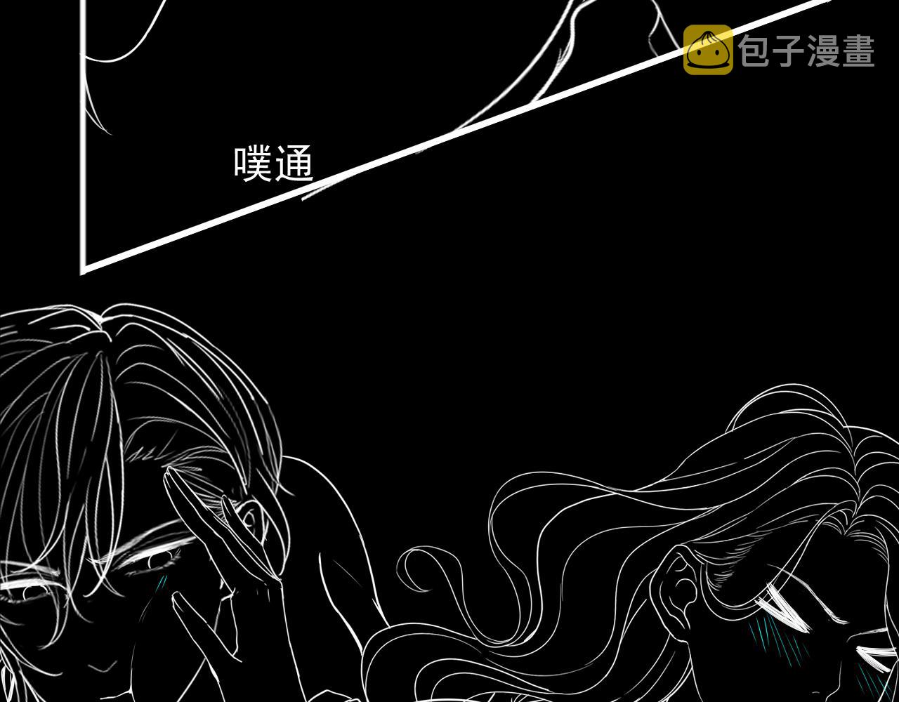 第443话 顾渺醒啦115