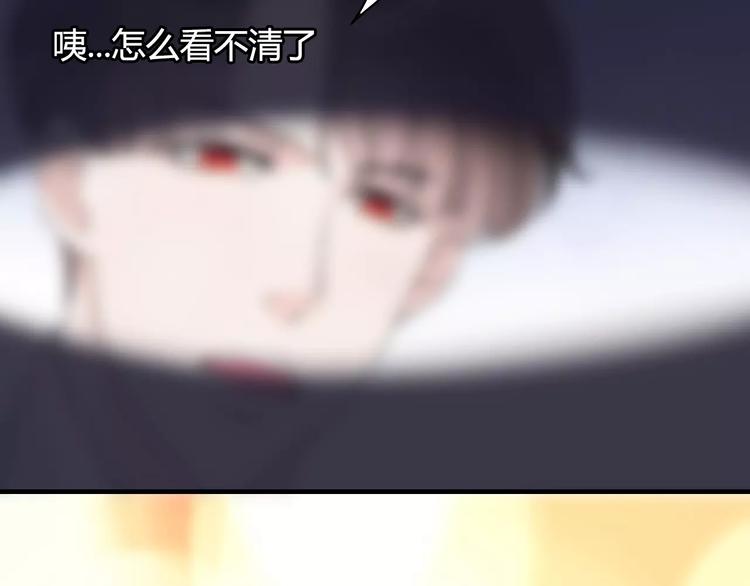 第4话 偶遇61