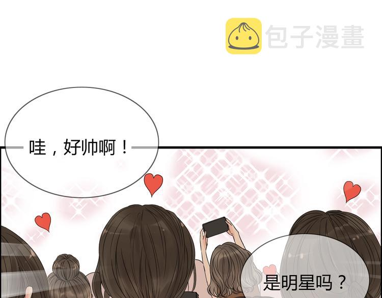 第147话 电影院的告白？3