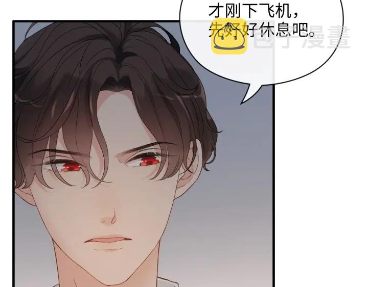 第369话 放肆的宠爱8