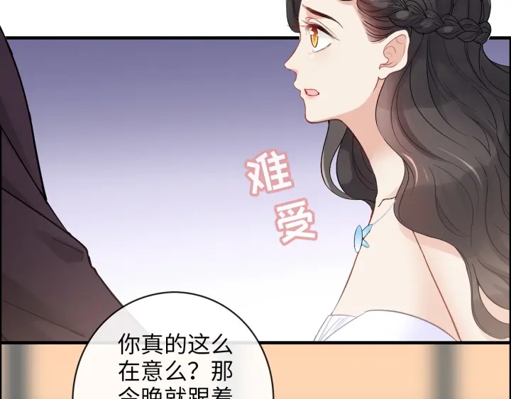 第323话 菲尔伯爵49