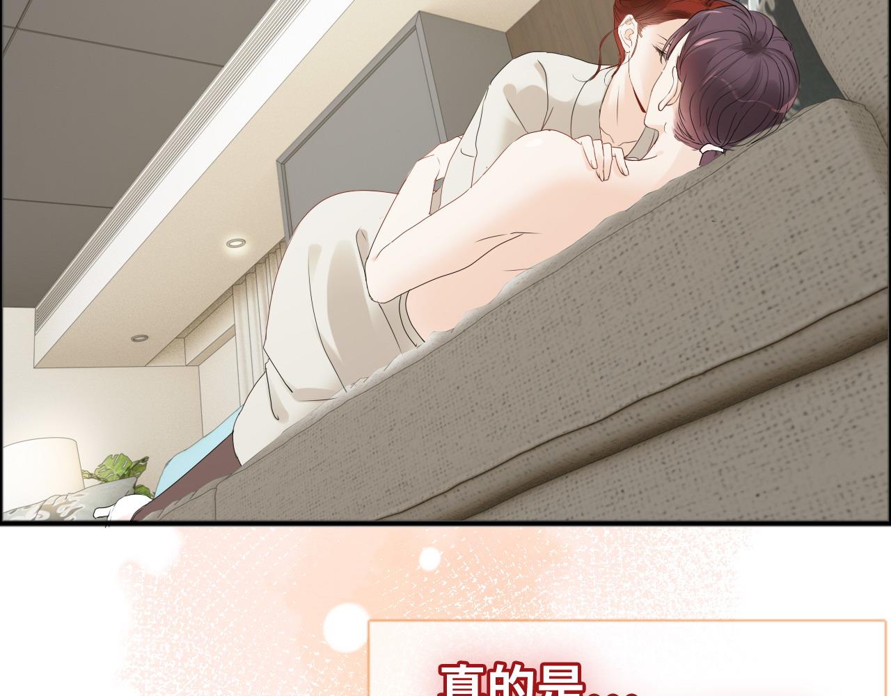 第445话 爱情就像暴风雨91