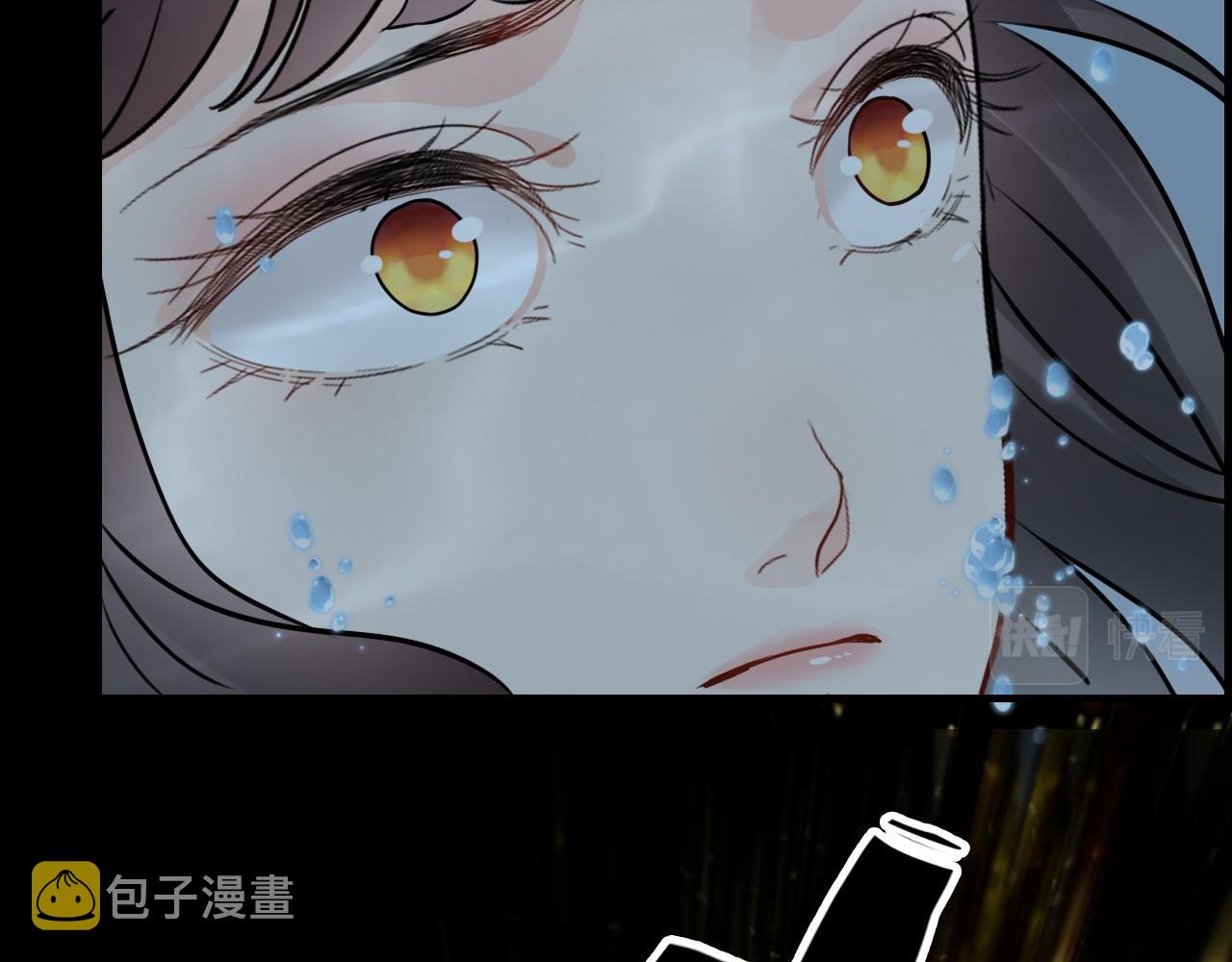 第465话 船只爆炸！跳海求生！73