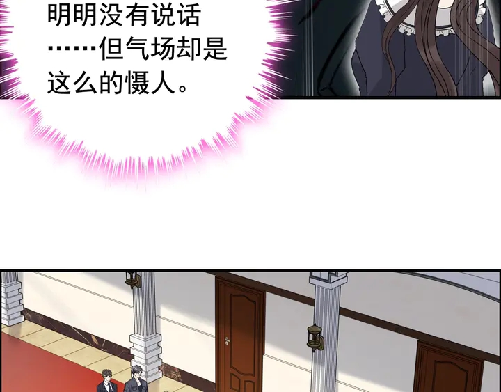 第270话 计划被打断？20