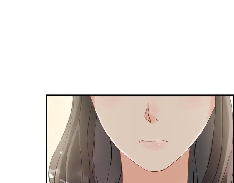 第105话 让你看懂我的心34