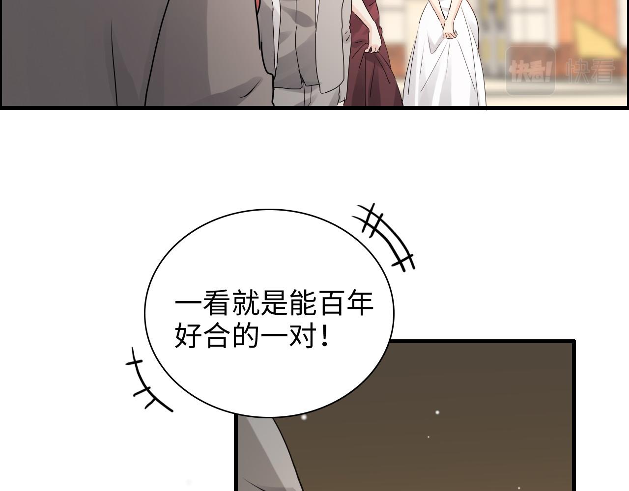 第429话 再见，再也不见58