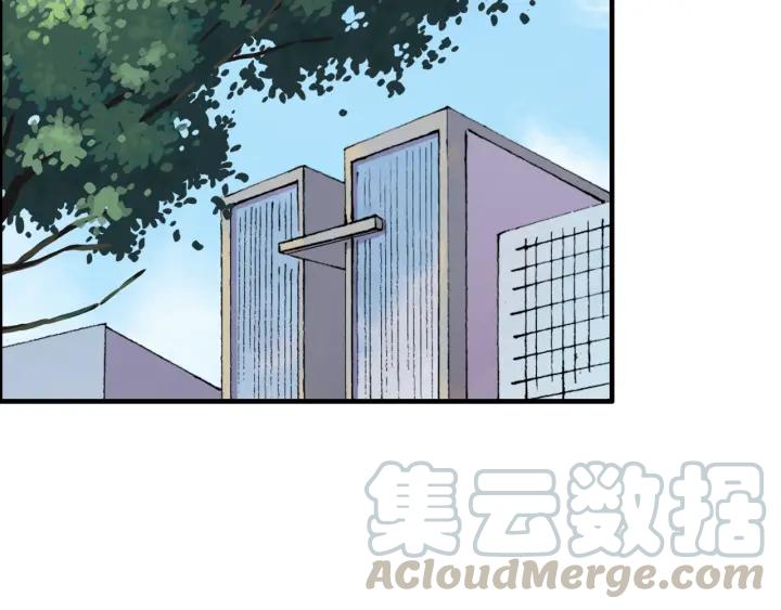 第91话 定做的礼物？32