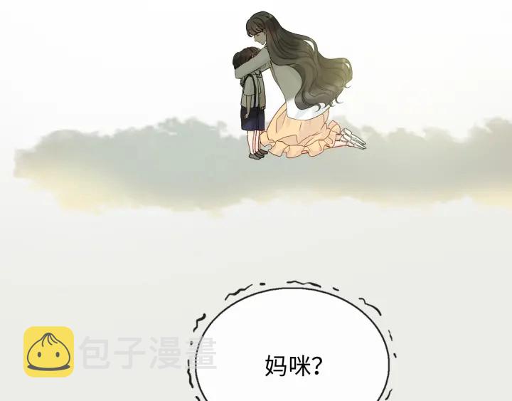 第326话 记忆碎片串成一条线90