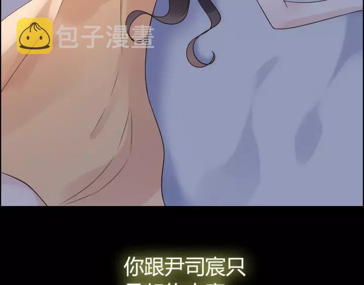 第36话  亲密接触5