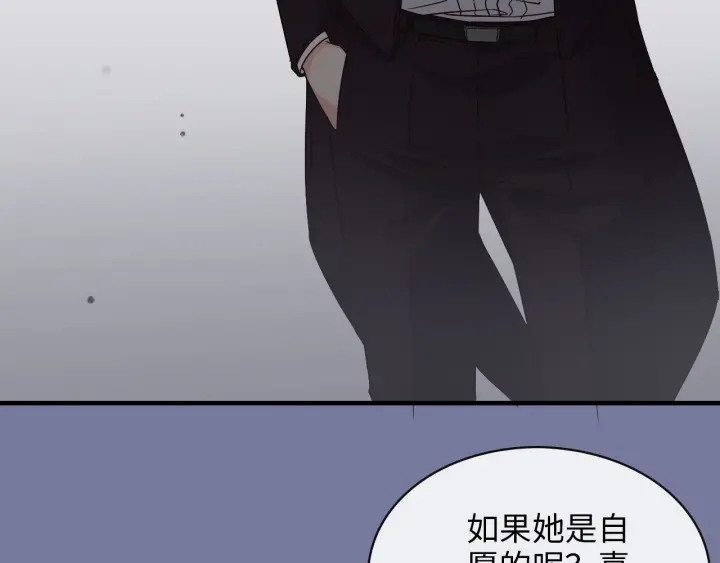 第324话 尹总情敌加一！70