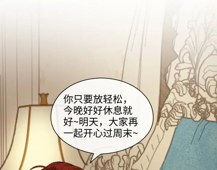 第314话 内心已经被征服。40