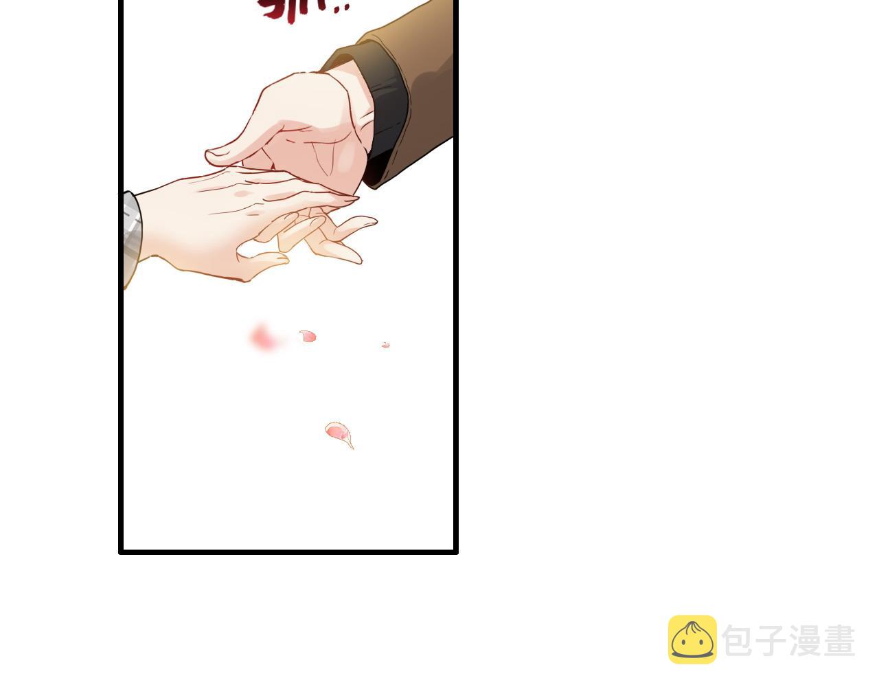 第396话 花海下的求婚69