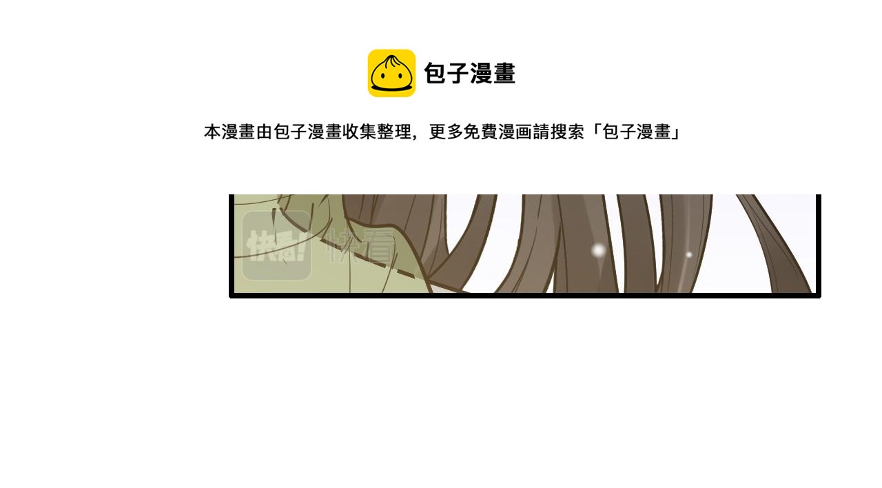 第426话 若娜的心声12