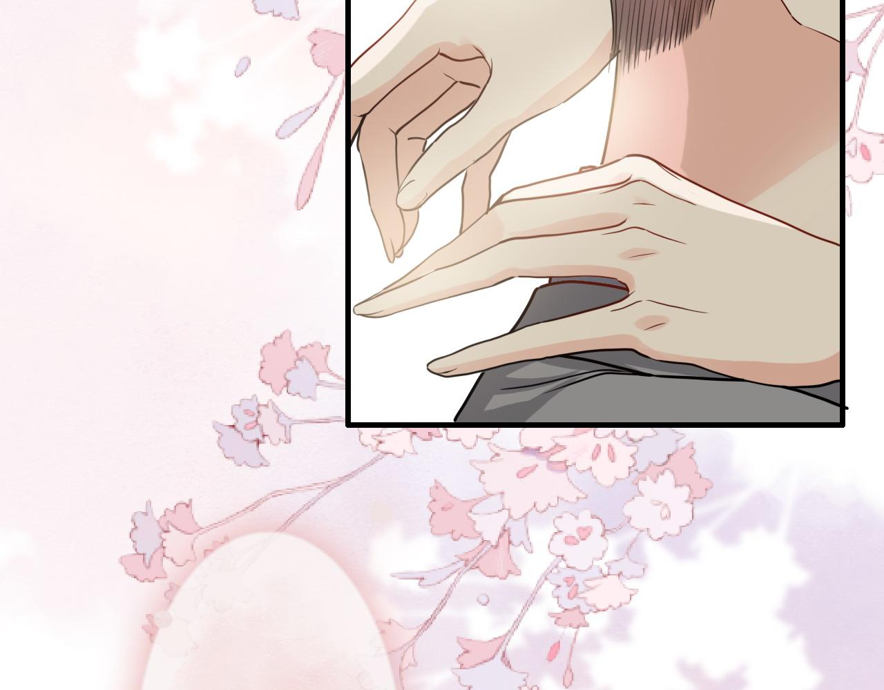 第408话 好久不见，顾兮兮97