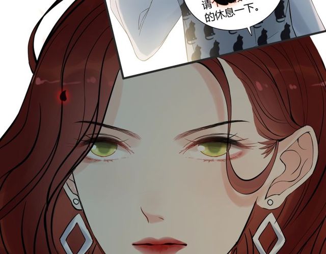 第205话 都是因爲那个女人！37