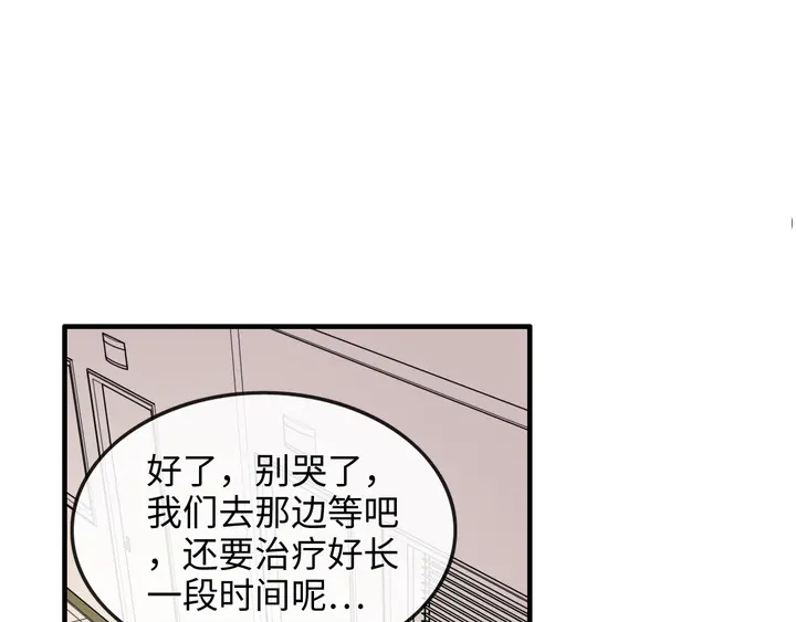 第302话 尹御焓，要快点长大111