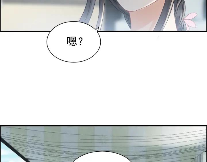 第134话 不想扯上关系！107