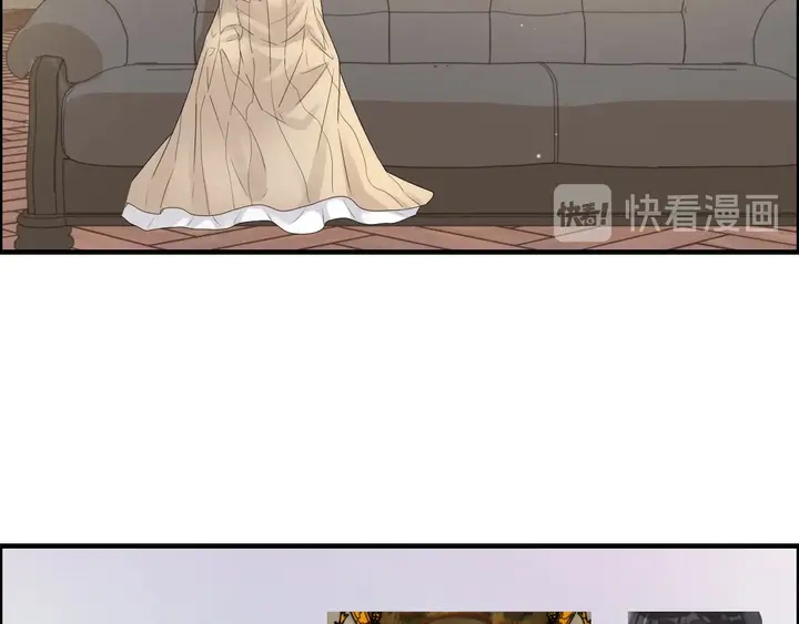 第291话 证明自己配得上你15