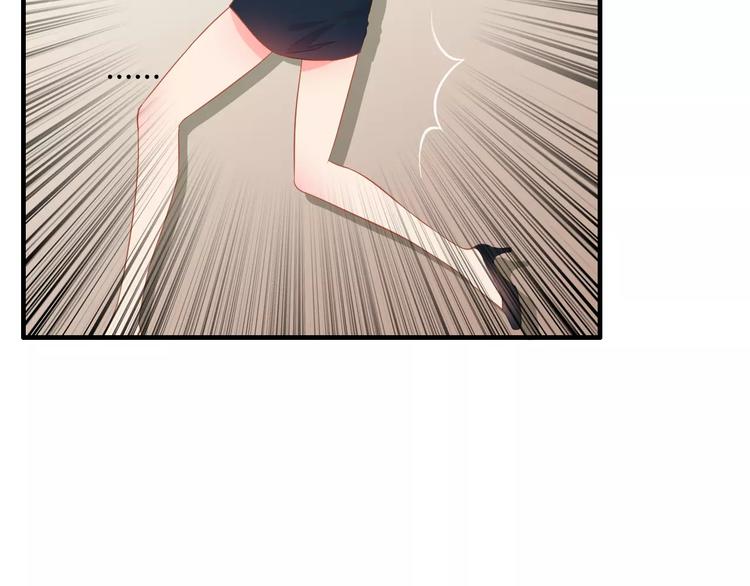 第7话 监视55