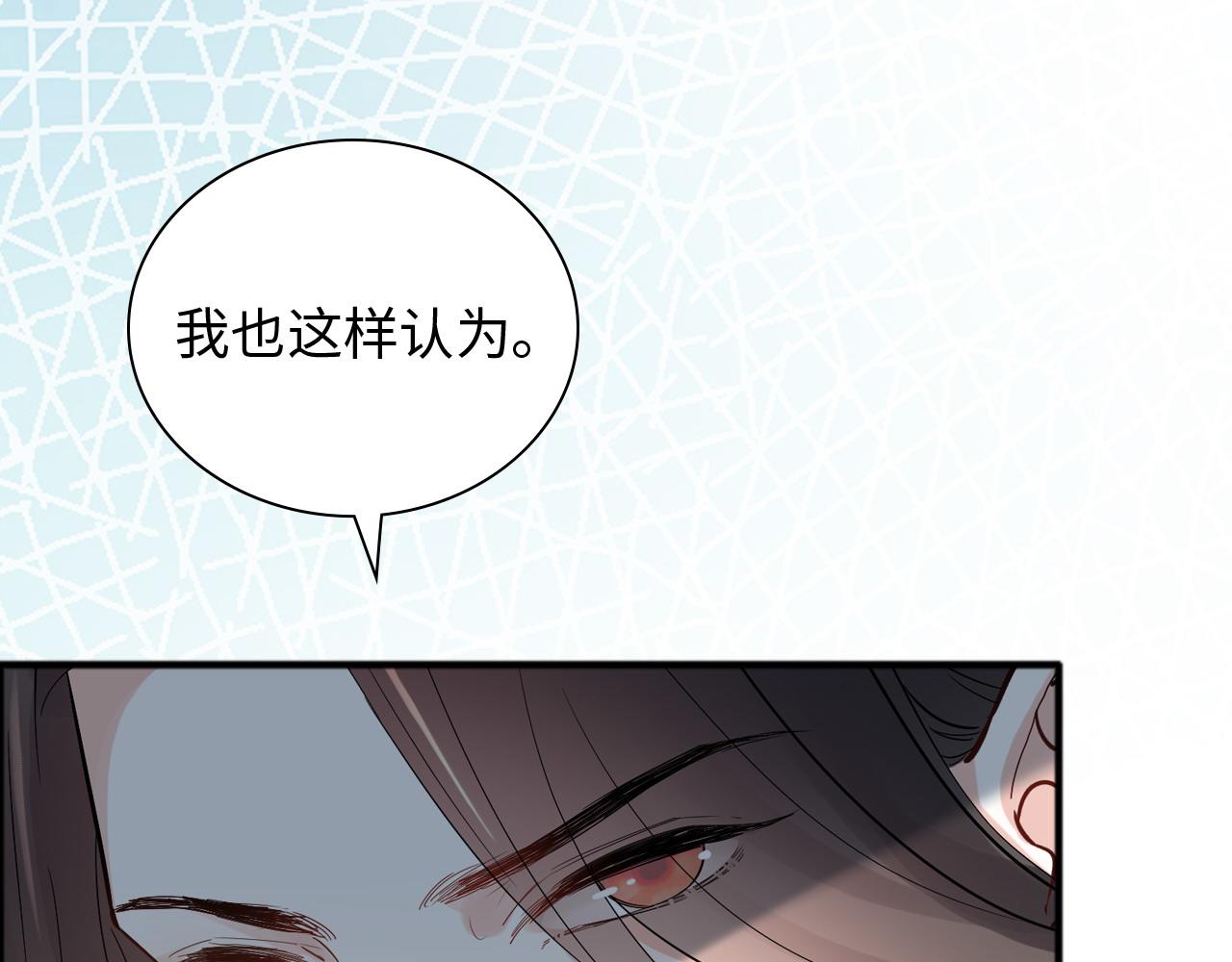 第448话 海盗来啦！47