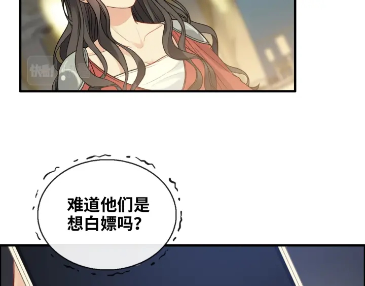 第360话  恶人有恶报40