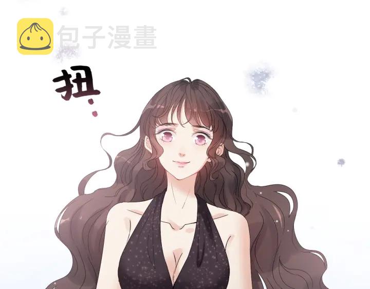 第342话 兄妹再见面9