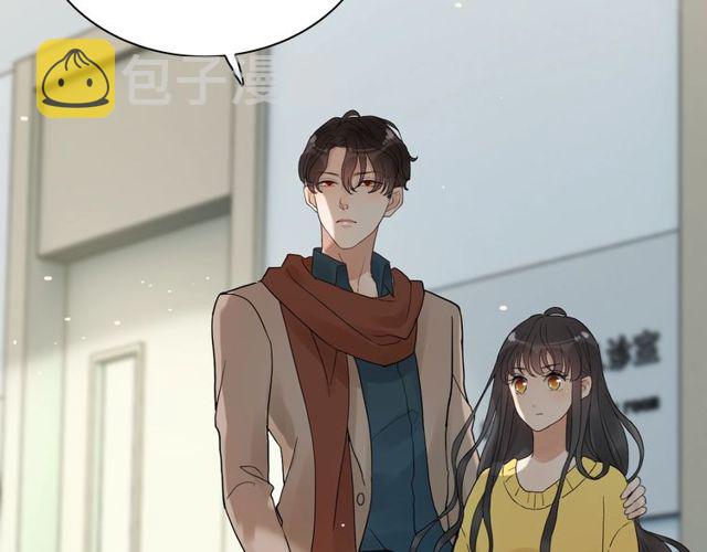 第166话 一切都在计划之内！90