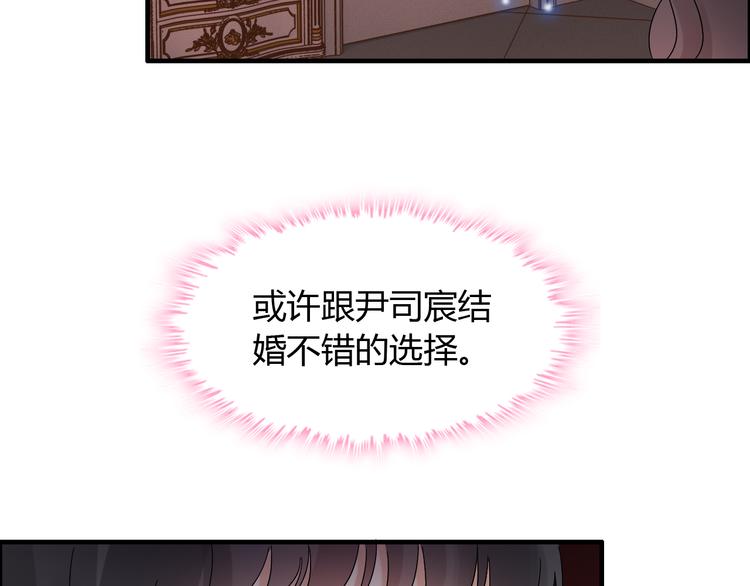 第17话  背叛的幸福107