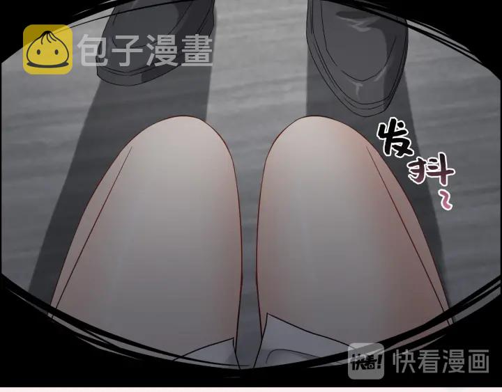 第347话 迟来的报应54