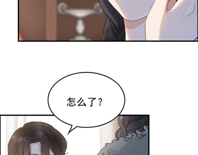 第222话 我爱的是你的人102
