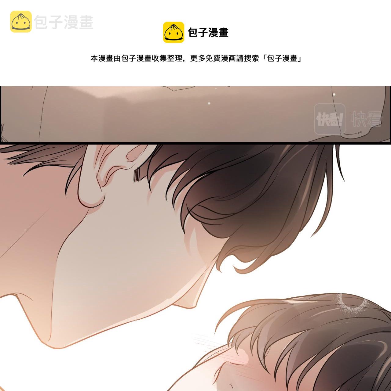 第437话  今晚的我活力充沛54