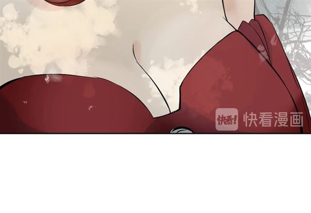 第204话 以爱之名绑架我！18