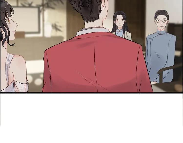 第139话 怎麽公然恩爱？！64