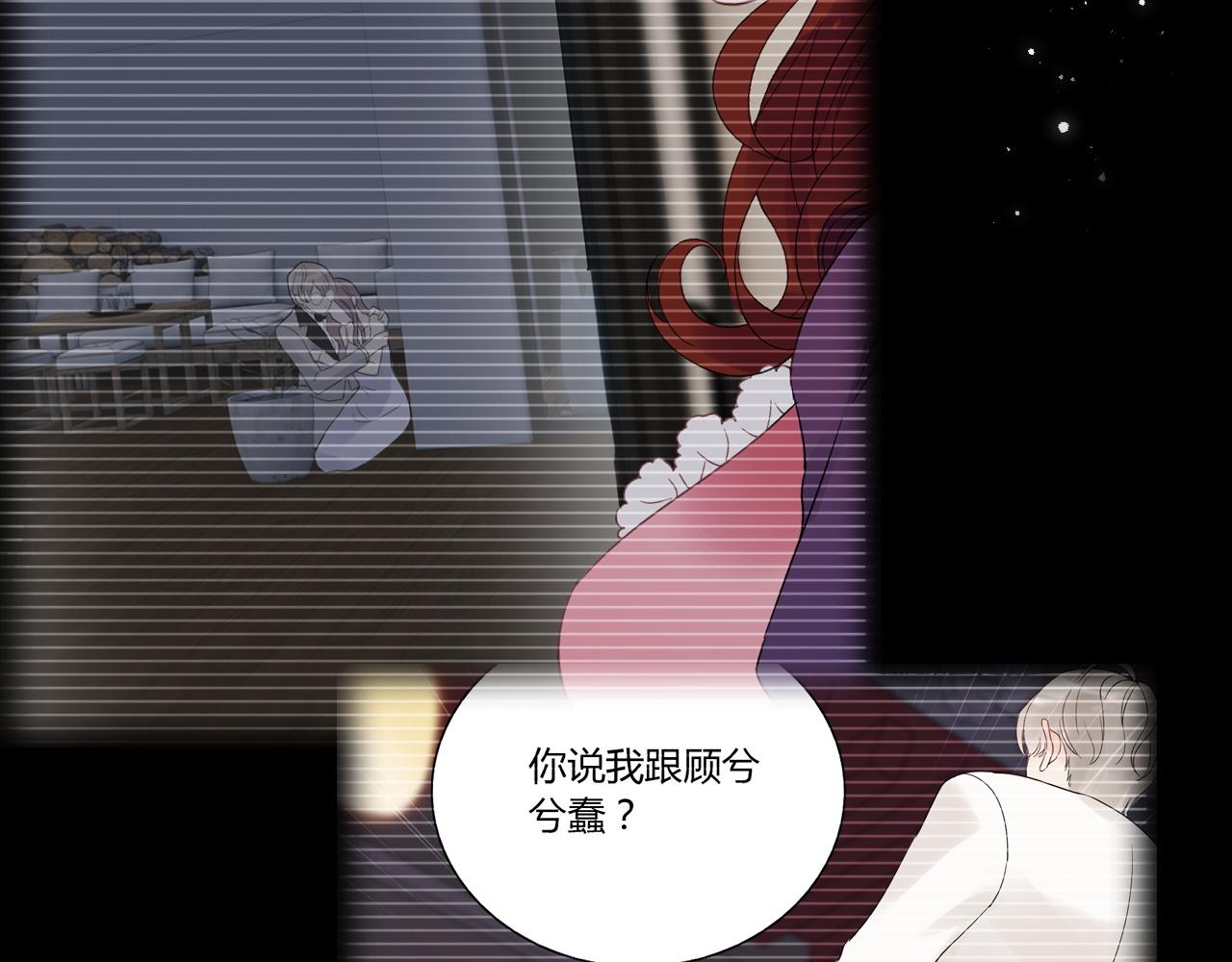 第473话  前有蛇，後有鳄20