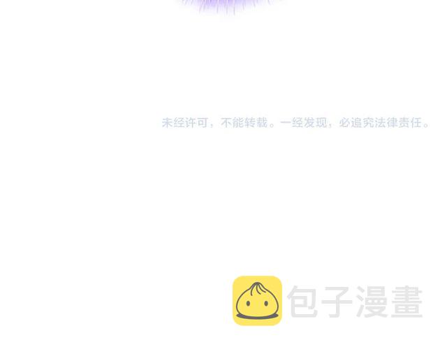 第191话 仙女下凡92