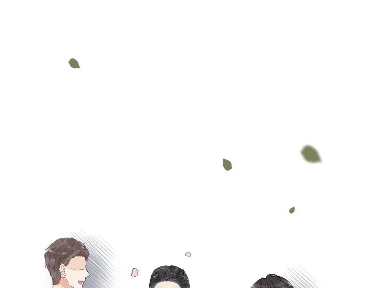 第130话 你们可以结婚了95